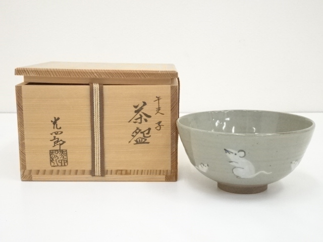 JAPANESE TEA CEREMONY / CHAWAN(TEA BOWL) / MOUSE